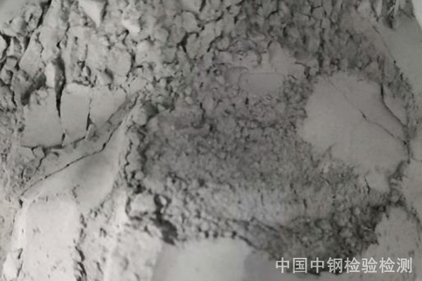 安徽淮南粉煤灰檢測報告