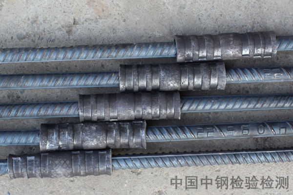 鋼筋機(jī)械連接接頭檢測