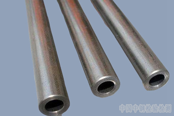 重慶市結構用無縫鋼管檢測報告