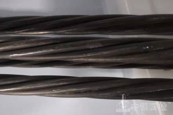 預應力混凝土用鋼絞線檢測報告