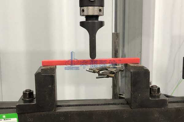 結構膠粘劑檢測