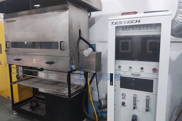 門窗防火檢測(cè)報(bào)告a級(jí)別