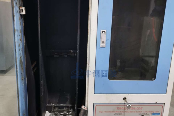 貴州防火涂料檢測中心