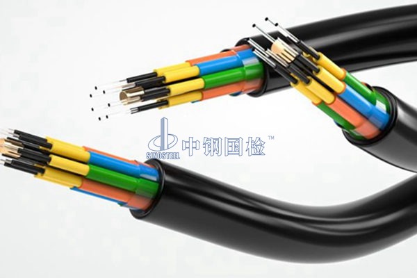 電線(xiàn)電纜檢測(cè)