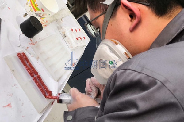 植筋膠檢測(cè)項(xiàng)目及規(guī)范