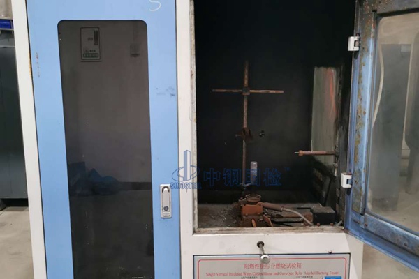 天面保溫層用不用做防火檢測(cè)