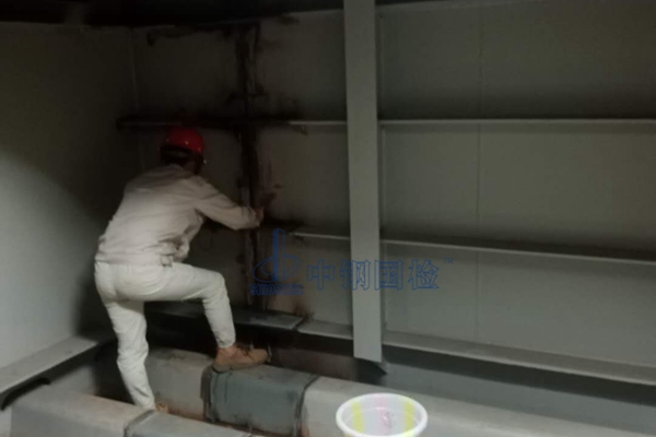 鋼結(jié)構(gòu)探傷檢測公司 磁粉MT檢測