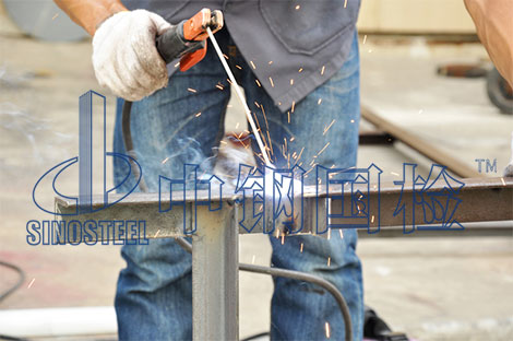 焊絲焊條檢測(cè)