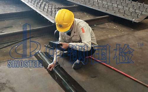 鋼結(jié)構(gòu)焊縫超聲波檢測