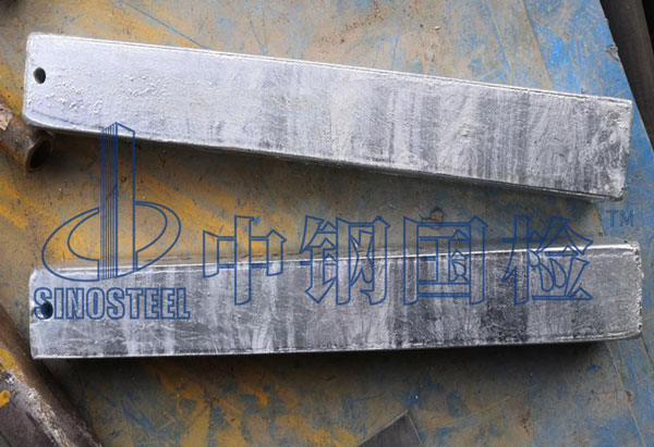 金屬元素含量檢測(cè)