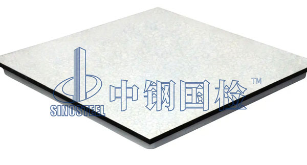 防靜電活動(dòng)地板檢測