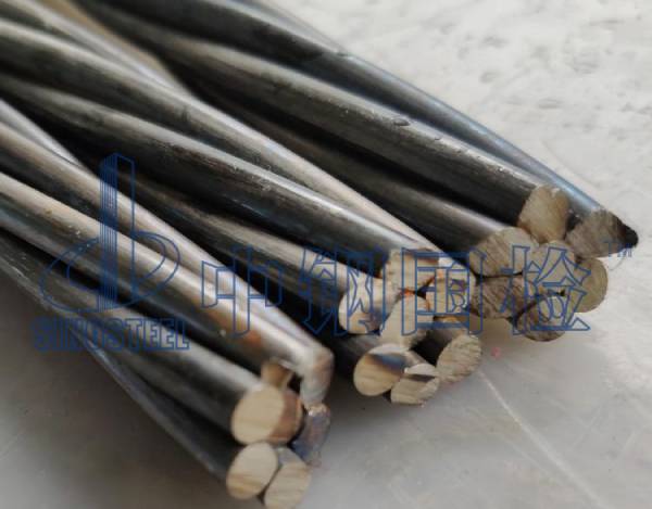 鋼絞線(xiàn)檢測(cè)