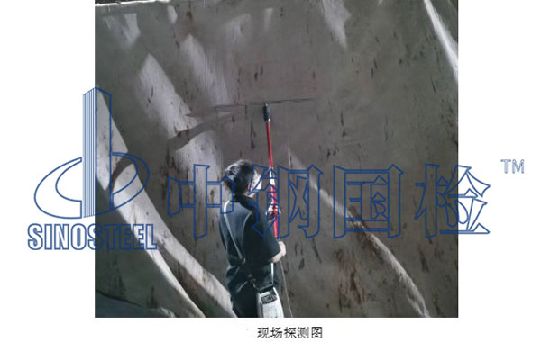 現(xiàn)場(chǎng)探測(cè)圖