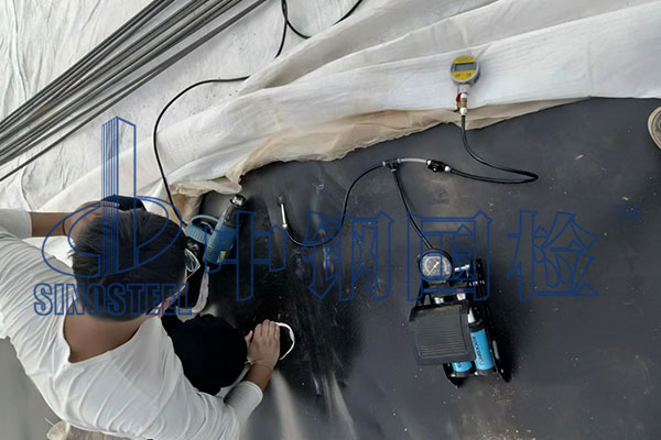 防滲材料完整性檢測(cè)