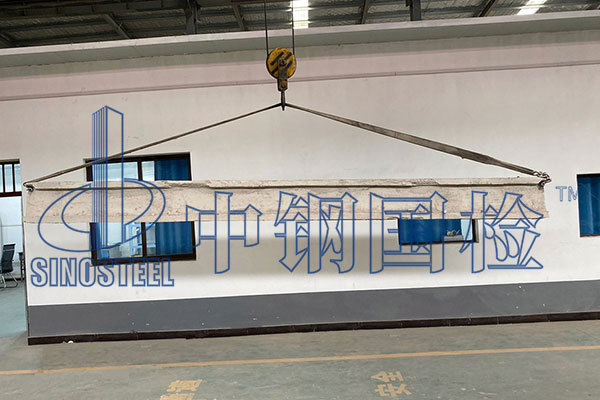 防火涂料相容性檢測(cè)