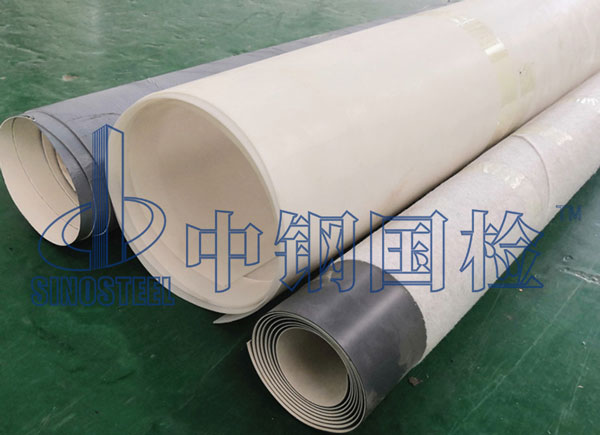 自粘防水卷材檢測(cè)