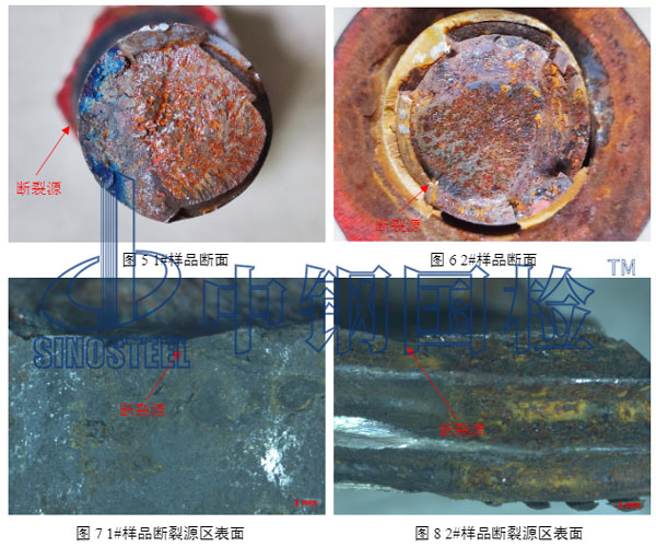 宏觀(guān)形貌及缺陷觀(guān)察