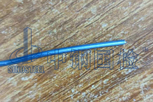 藥芯焊絲檢測(cè)