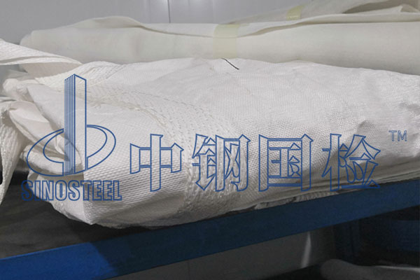 防汛編織袋檢測(cè)