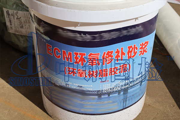 裂縫修補(bǔ)膠檢測(cè)