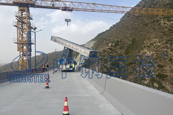 公路水運交通檢測