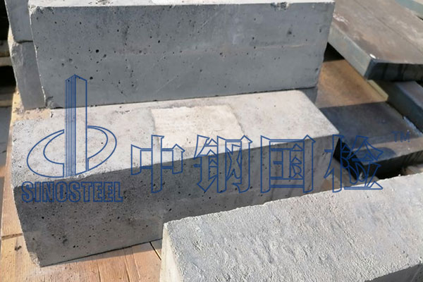 混凝土試塊氯離子含量檢測(cè)