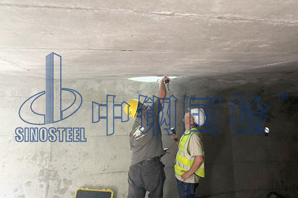 梁體裂縫檢測(cè)