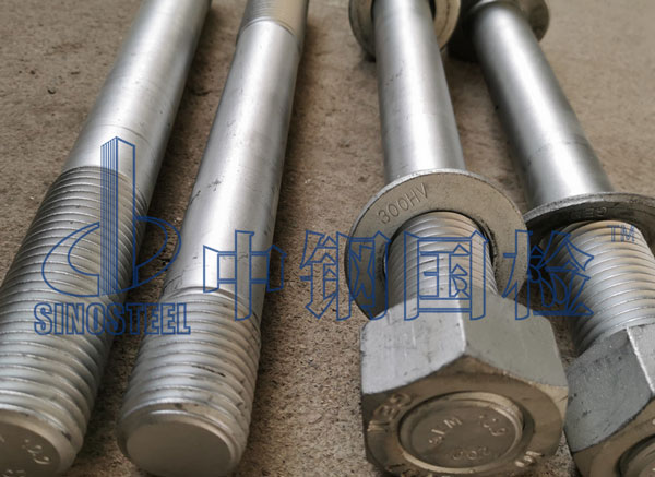 風電項目材料檢測