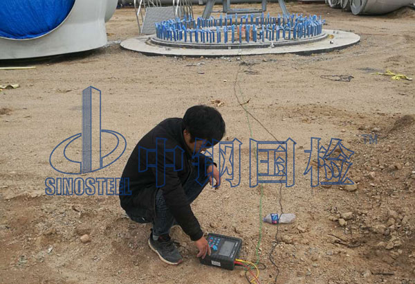 風(fēng)電項(xiàng)目環(huán)境檢測(cè)