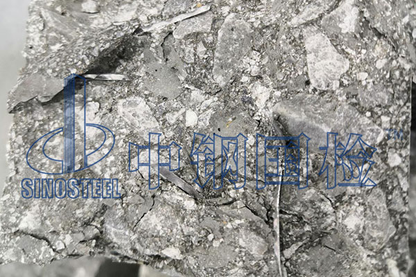 鋼纖維檢測(cè)