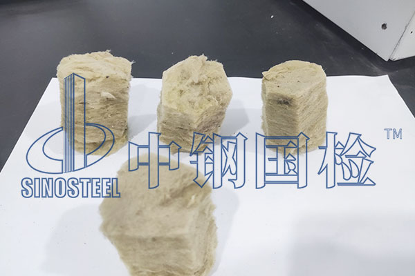 巖棉檢測(cè)