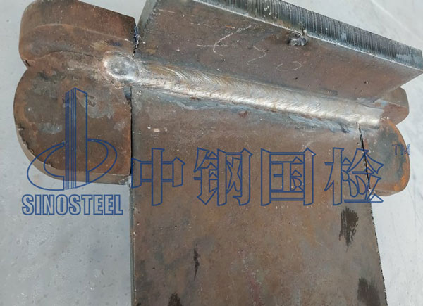 焊接工藝評(píng)定